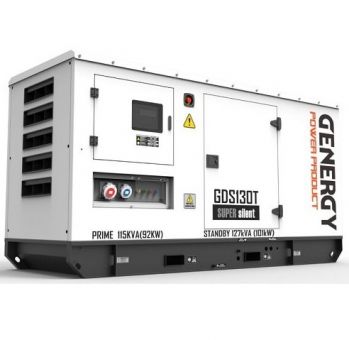 Генератор дизельний GENERGY (GDS130T)